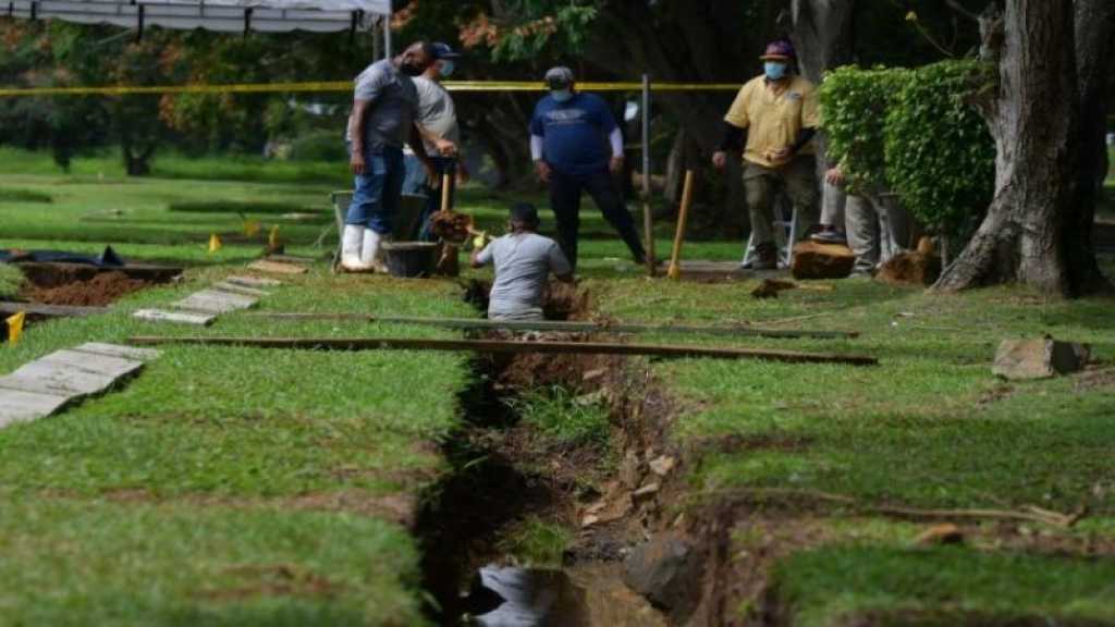 Crimes US: 76 corps découverts dans une fosse commune, 30 ans après l’invasion du Panama