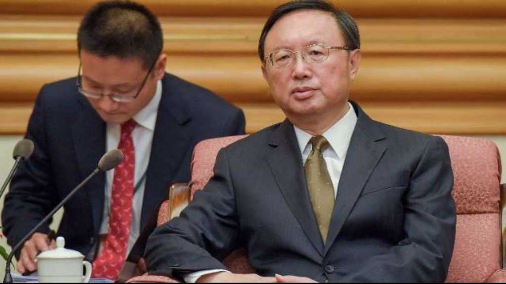 Loi sur la sécurité à Hong Kong: la Chine «rejette fermement» le communiqué du G7