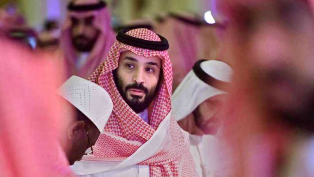 Arabie: MBS punit brutalement les familles des opposants, y compris les enfants du roi Abdullah