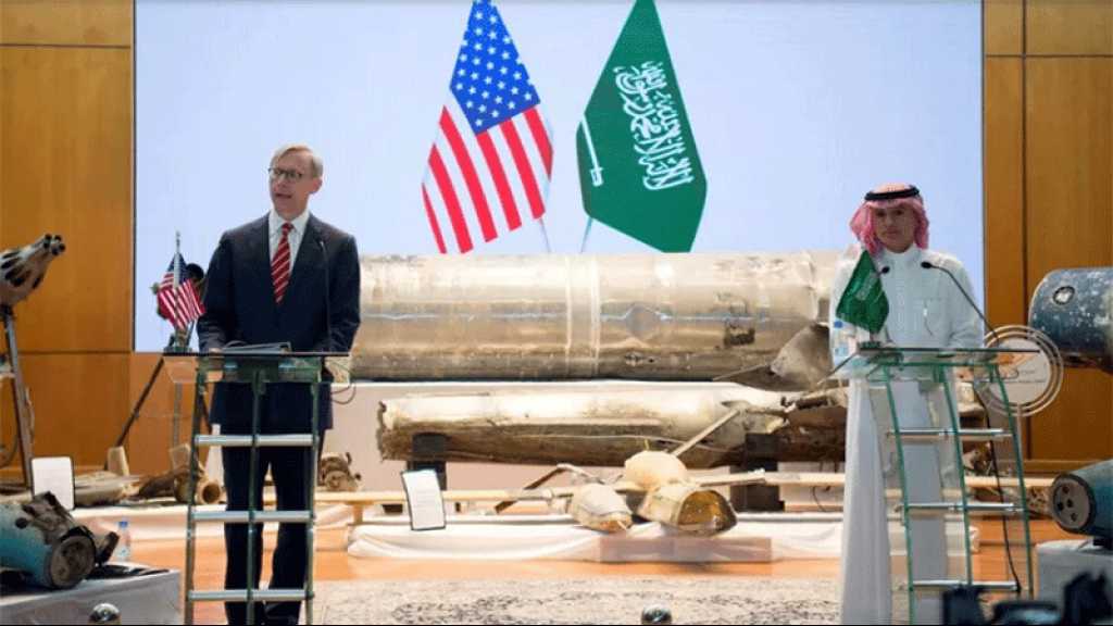 Washington et des Etats arabes appellent à prolonger l’embargo sur les armes visant l’Iran