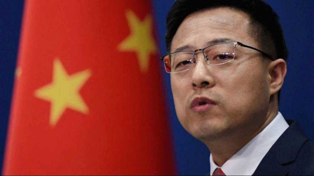 La Chine impose des mesures de rétorsion à quatre médias américains