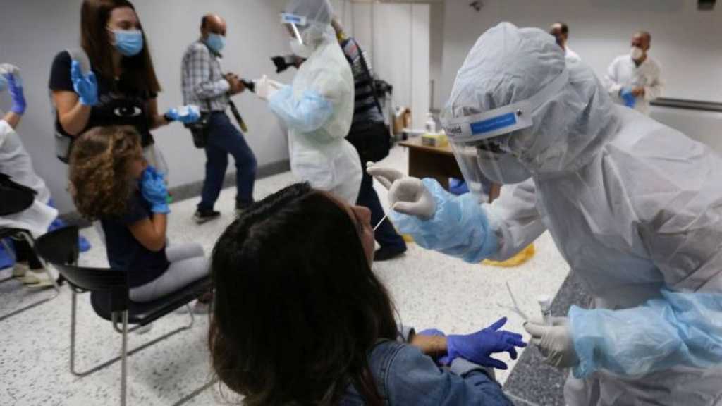 Coronavirus au Liban: un nouveau décès et huit cas détectés ces dernières 24h