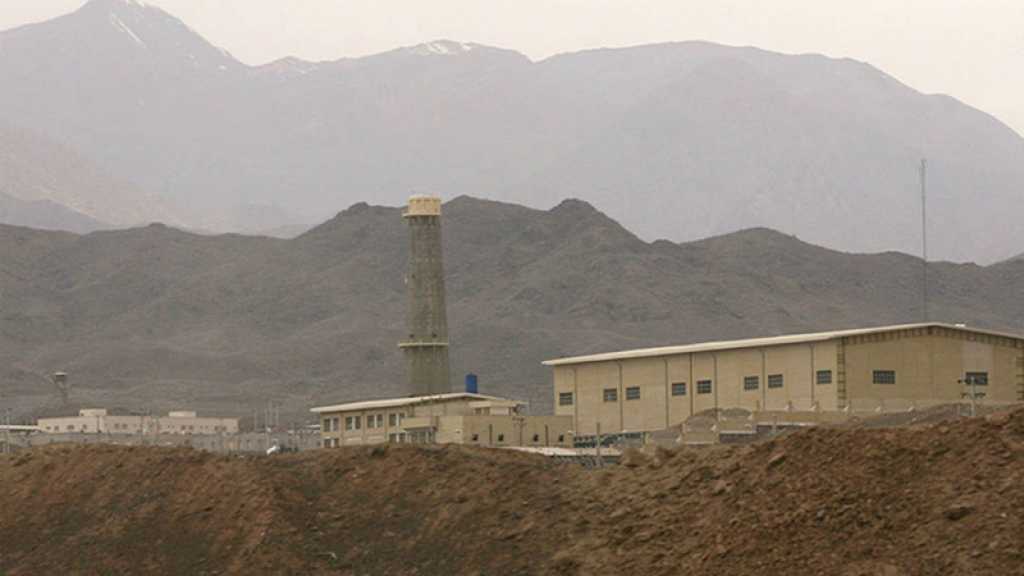 Iran/Incident sur le site de Natanz: Téhéran menace de «représailles»