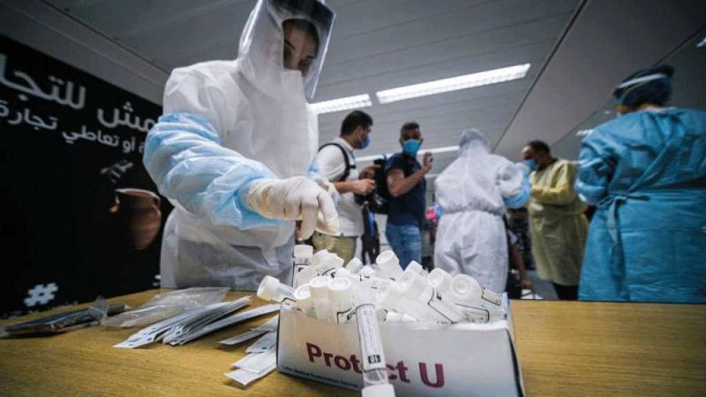 Liban/Coronavirus: 1873 cas avérés, un nouveau décès, 36 au total