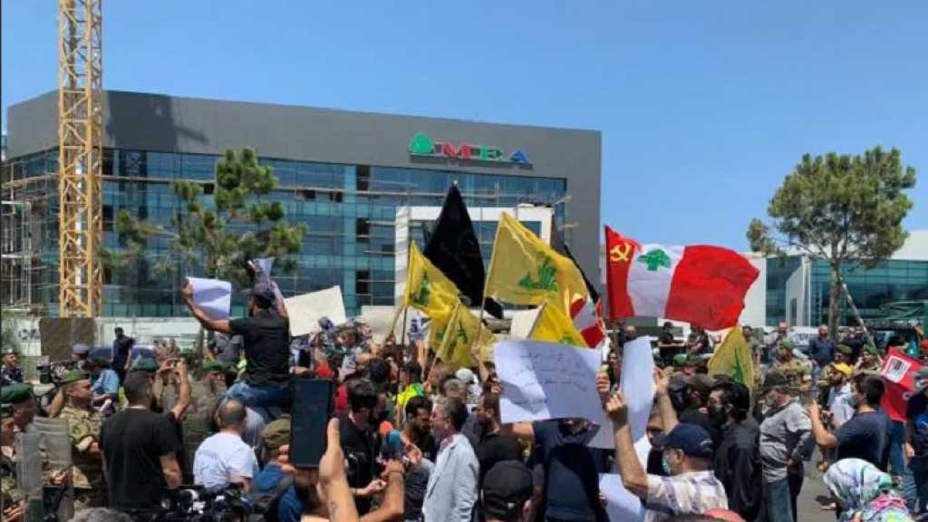 Liban: sit-in devant l’aéroport contre l’ingérence US et la visite du général McKenzie