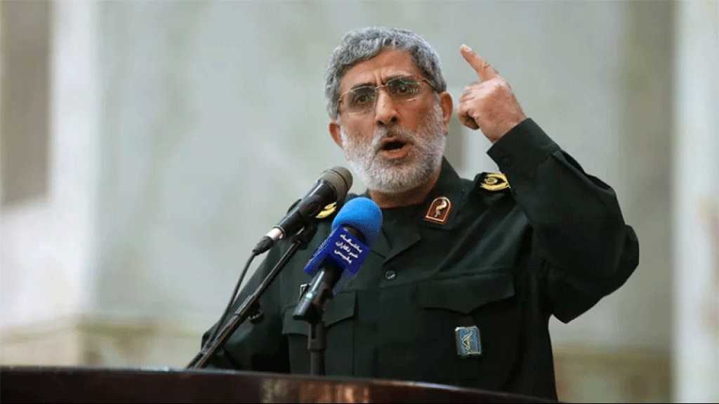 Le général Qaani : L’avenir sera très difficile pour «Israël» et les Etats-Unis