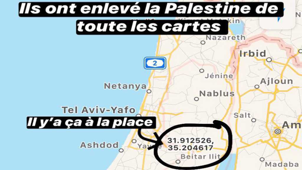 La Palestine officiellement retirée de Google Maps