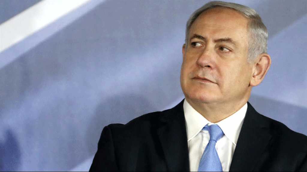 Entité israélienne: 34 arrestations lors d’une manifestation contre Netanyahou