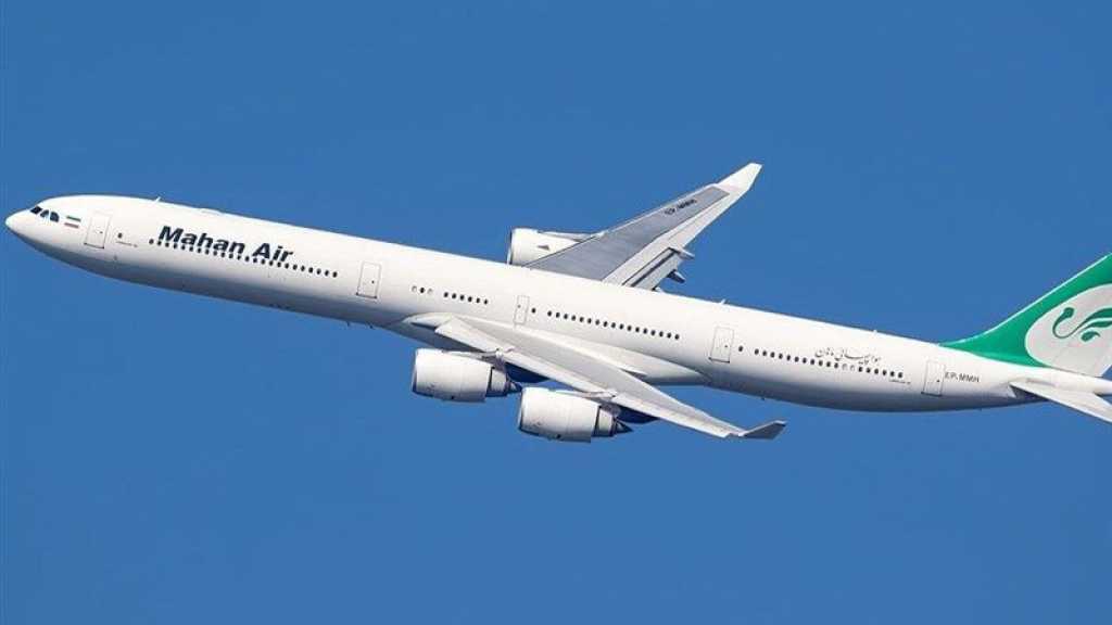 Menace contre les passagers civils de Mahan Air: Téhéran enverra une lettre de protestation à l’ONU