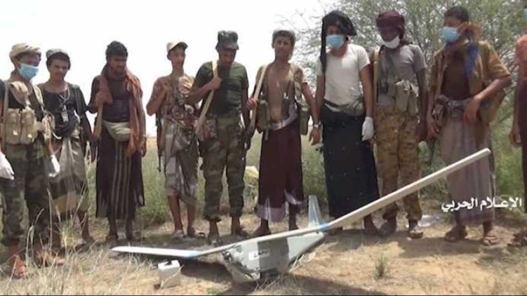 Les combattants d’Ansarullah ont abattu un drone de fabrication américaine au Yémen