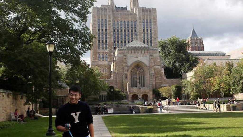 États-Unis: l’université Yale accusée de discrimination contre les Blancs et les Asiatiques