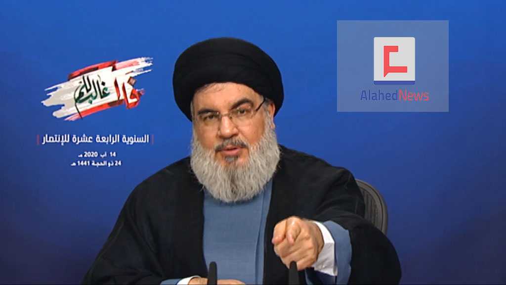Sayed Nasrallah: L’ennemi israélien connaitra une riposte de la même ampleur que l’explosion du port, s’il s’en avère responsable