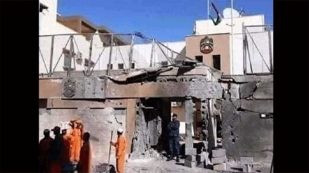 L’ambassade des Emirats arabes unis en Libye incendiée par des habitants en colères