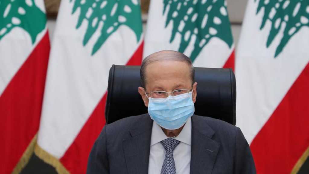 Le président Aoun sur le TSL: Après une si longue période, la justice n’est plus justice