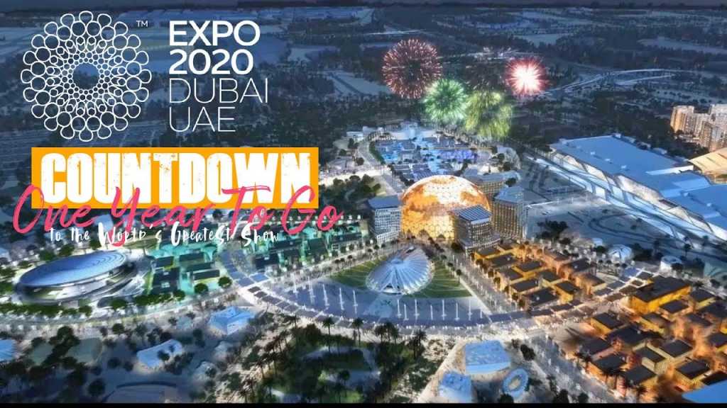 Normalisation entre «Israël» et les EAU: Les Palestiniens boycotteront l’expo universelle de Dubaï