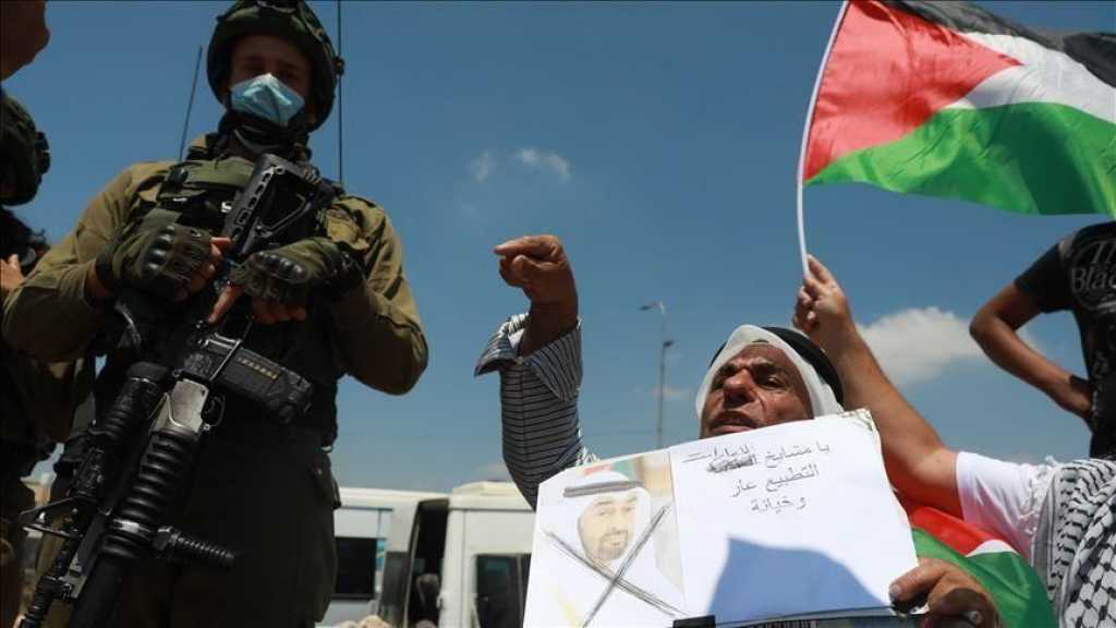 Manifestation palestinienne en Cisjordanie occupée contre l’accord «Israël»/Emirats