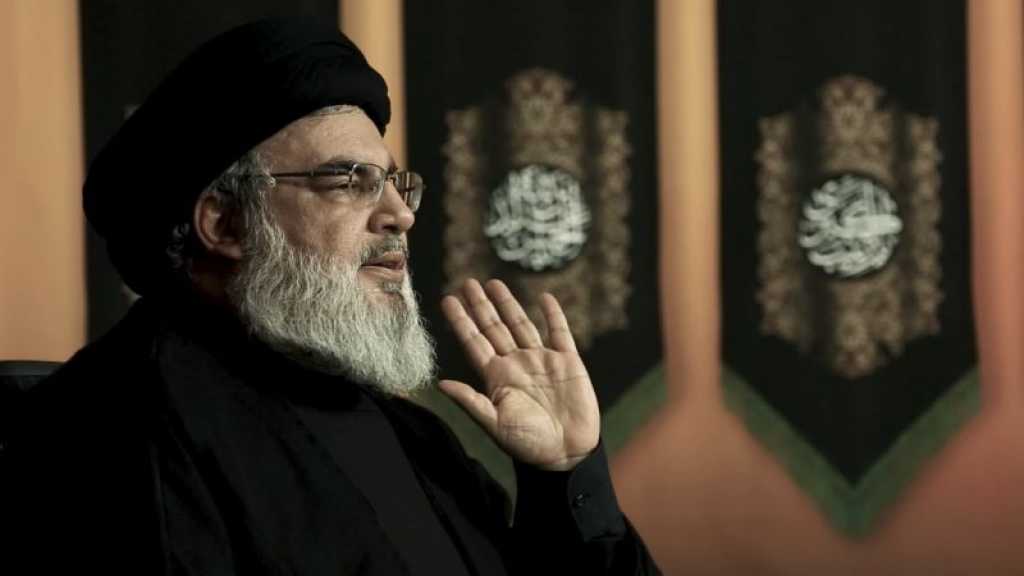 Sayed Nasrallah : «La neutralité est un principe illogique. Nous devons aider tous les peuples selon nos capacités»