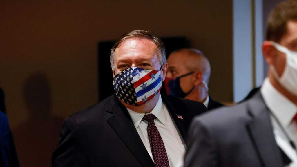 Mike Pompeo en «Israël» au premier jour d’une tournée au Moyen-Orient