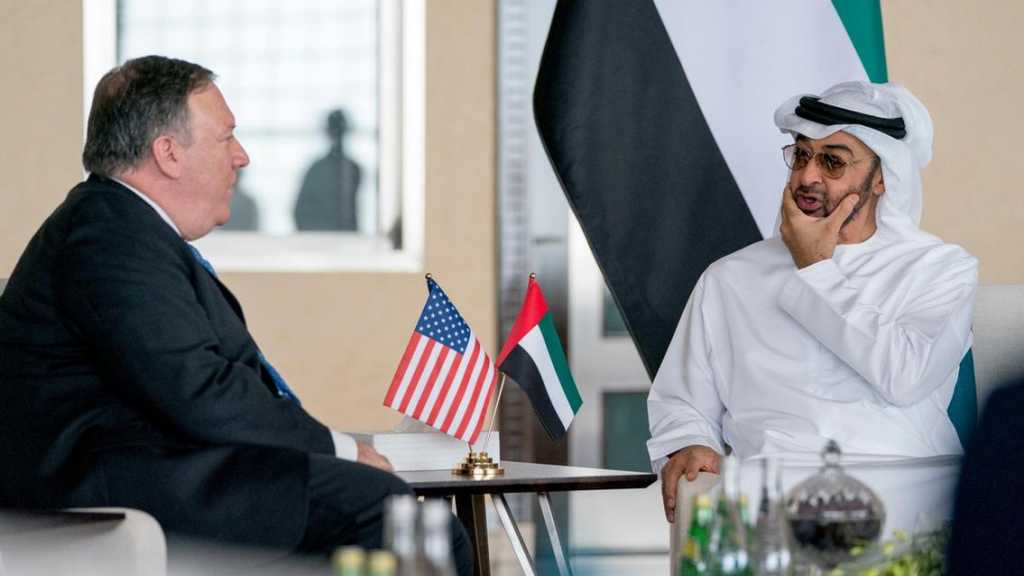 Normalisation: les Emirats annulent leur boycott d’«Israël» et autorisent les accords économiques