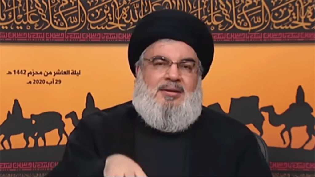 Sayed Nasrallah au 9ème jour de l’Achoura: Pas question de se tenir à l’écart dans la bataille entre le Vrai et le Faux
