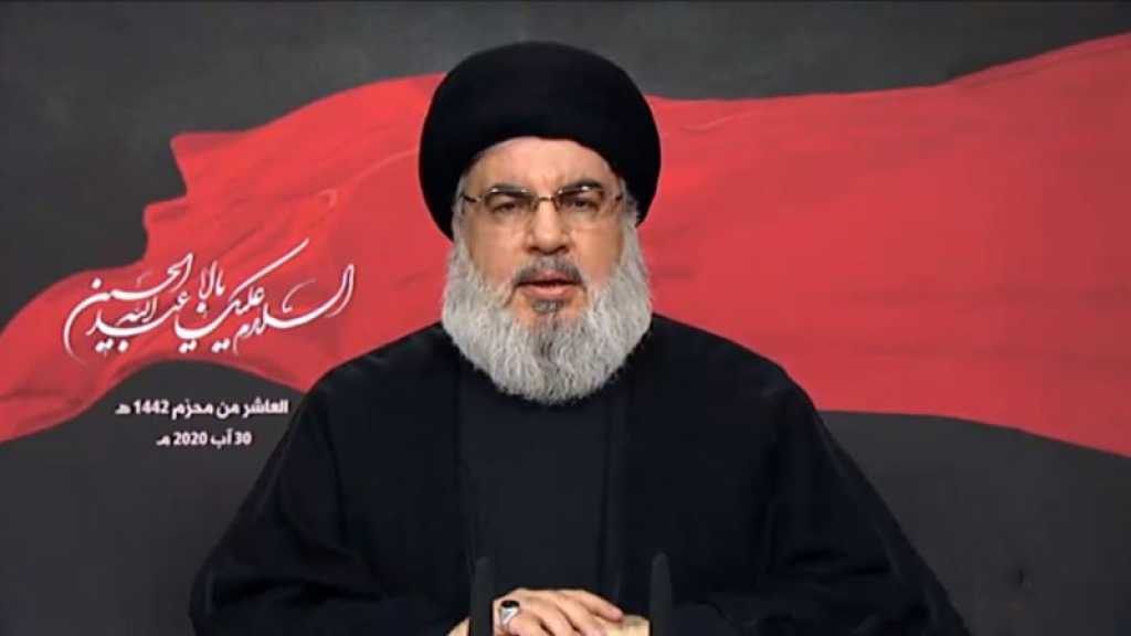 Sayed Nasrallah: «Nous sommes favorables à un nouveau pacte politique au Liban. Nous riposterons à Israël comme nous le voudrons»