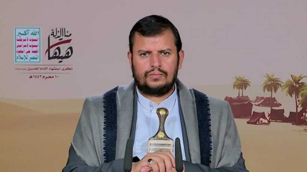 Yémen: sayed al-Houthi dénonce toutes les formes de normalisation avec «Israël»