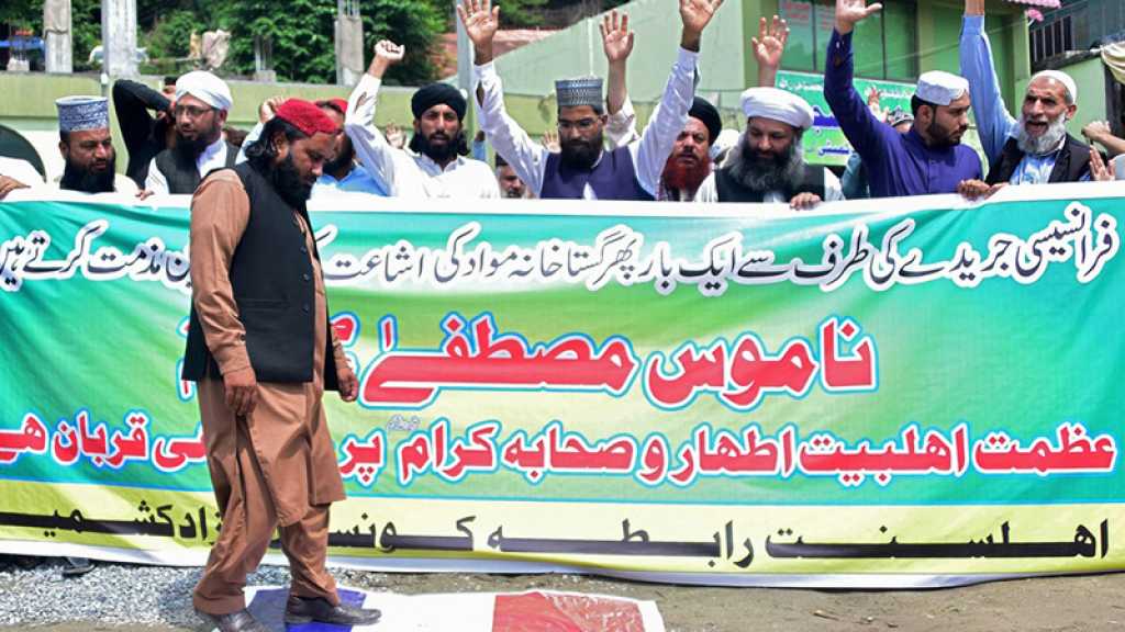 Pakistan: première manifestation contre la Une de Charlie Hebdo, la colère enfle
