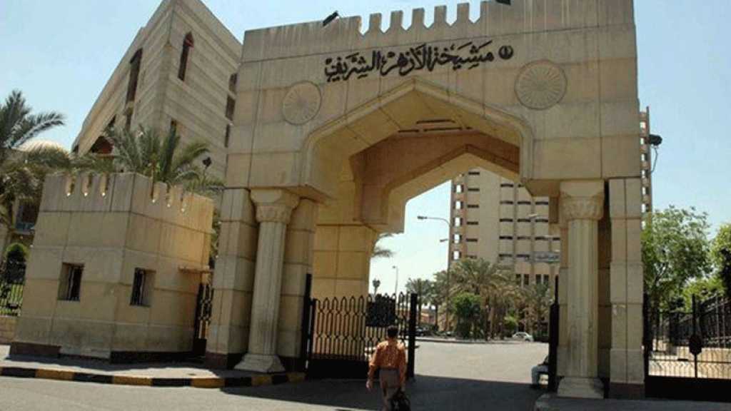 Charlie Hebdo: la réédition des caricatures est un «acte criminel», estime l’université Al-Azhar