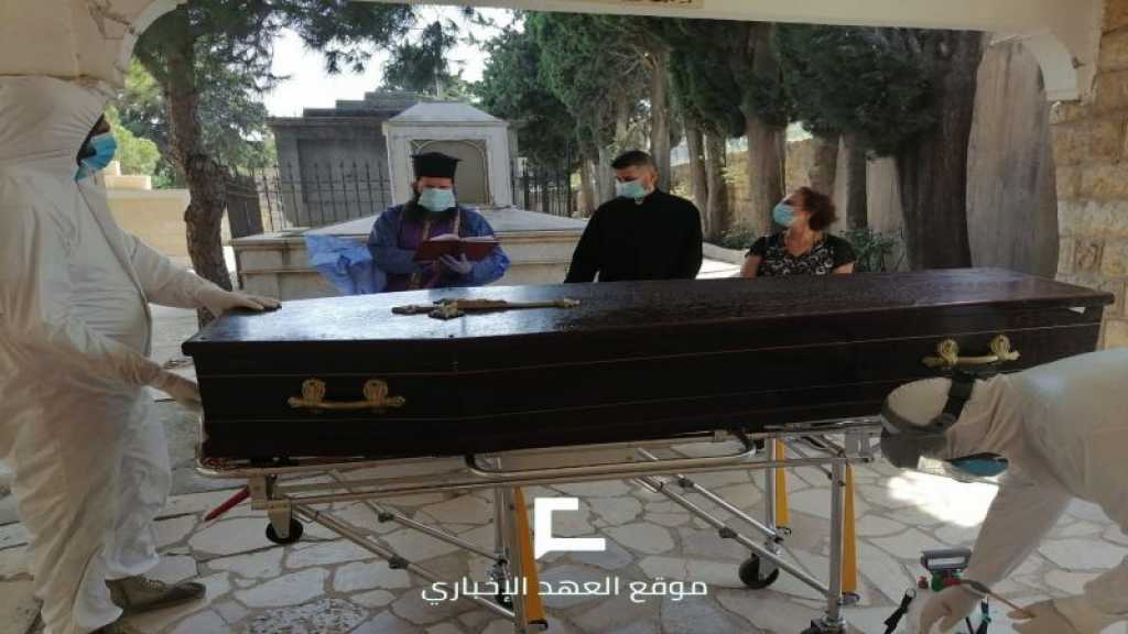 Coronavirus au Liban: 546 nouveaux cas et dix décès en 24h, triste record de nombre de morts