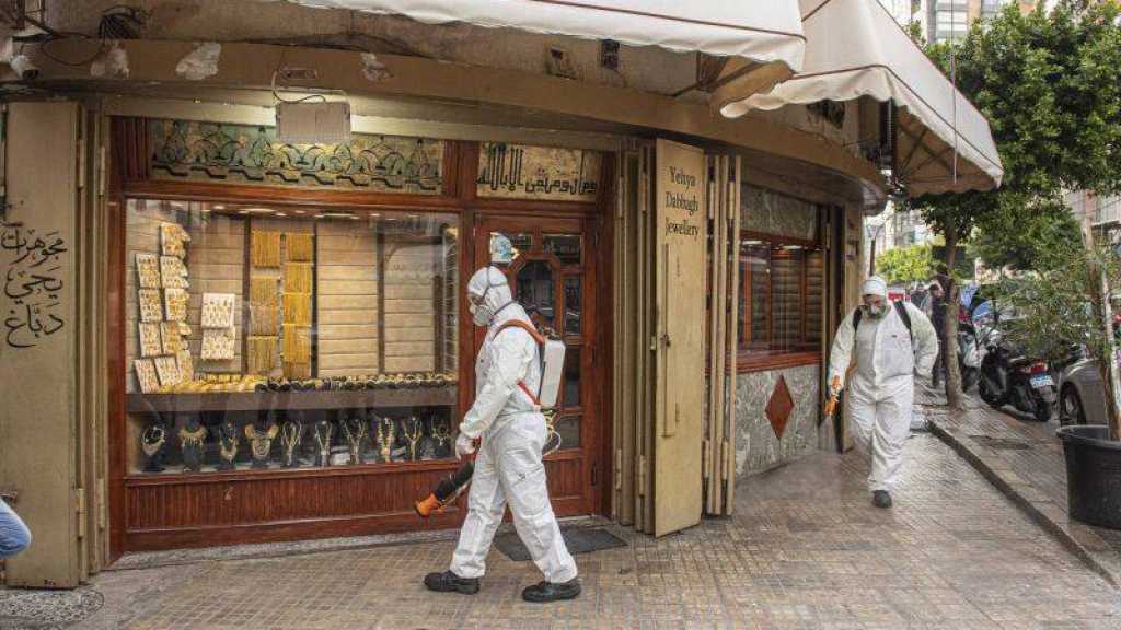 Coronavirus au Liban: deux décès et 641 nouveaux cas en 24h