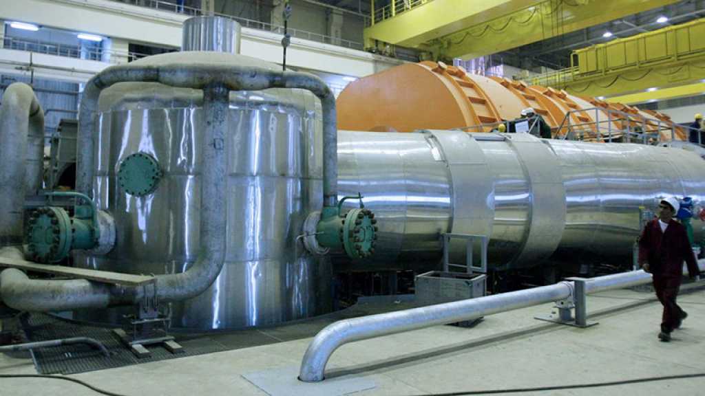 Nucléaire iranien: 1044 centrifugeuses en activité à Fordo