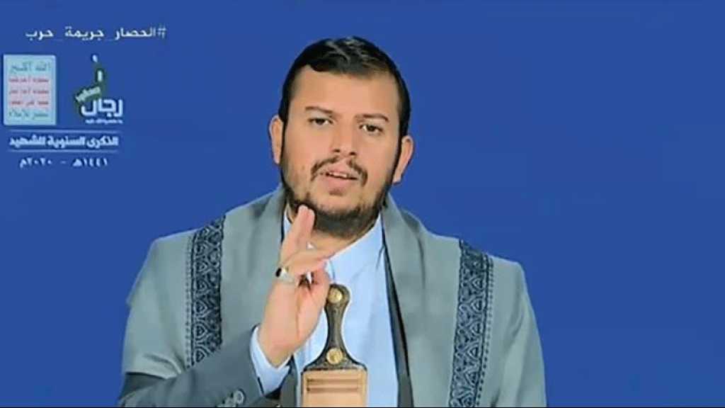 Sayed Al-Houthi: les Emirats et l’Arabie représentent un danger pour la nation islamique