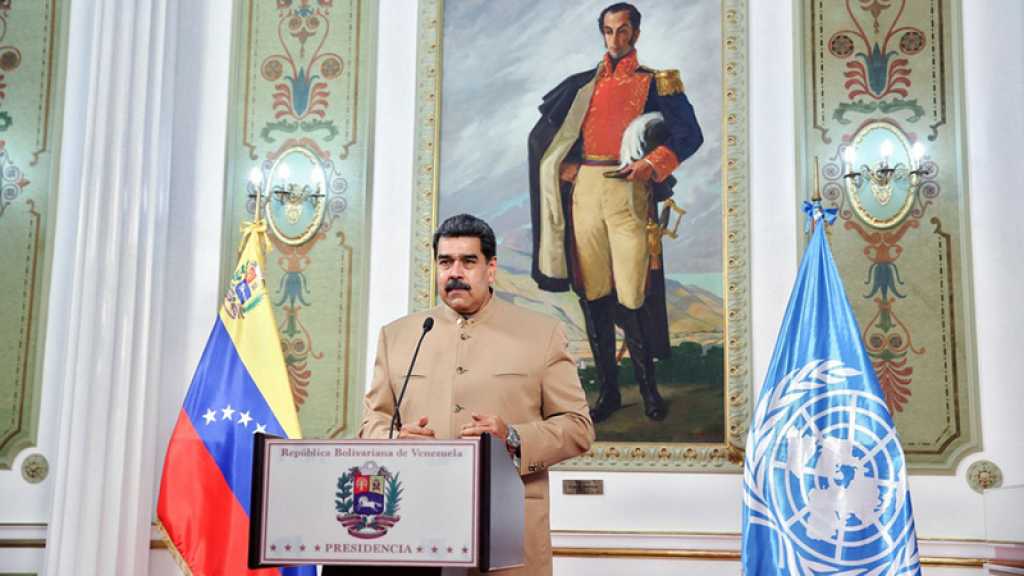 A l’ONU, le Venezuela et Cuba dénoncent l’impérialisme des Etats-Unis