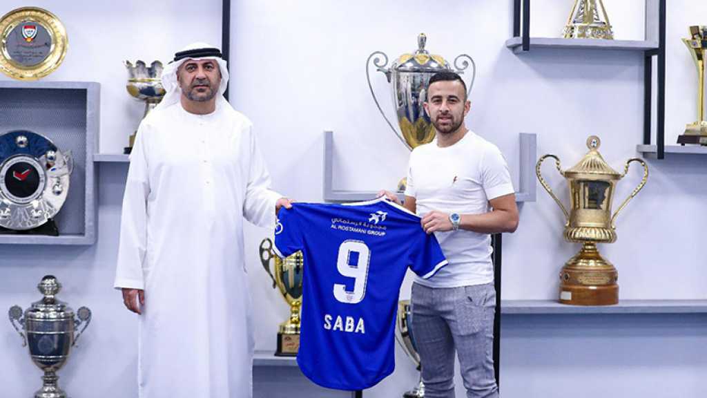 Normalisation: Diaa Saba, premier footballeur israélien à jouer dans un championnat arabe