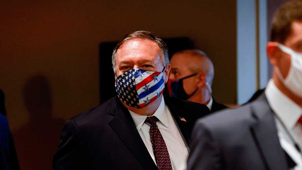 Normalisation avec «Israël»: Mike Pompeo s’est entretenu avec le ministre saoudien des AE