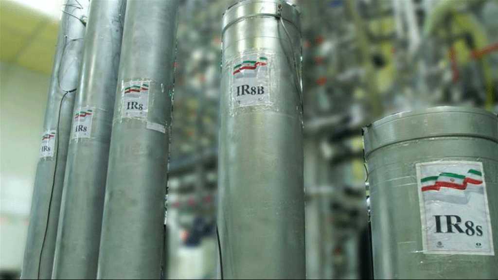 Nucléaire iranien: l’AIEA a inspecté le deuxième site iranien auquel elle réclamait l’accès