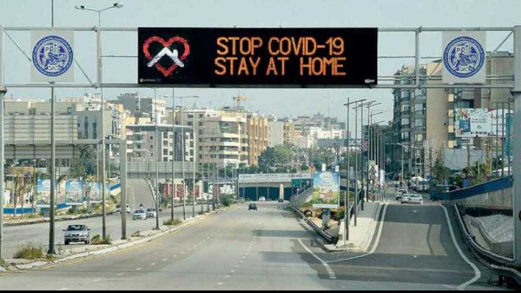Coronavirus au Liban: 8 décès et 1002 cas en 24h, 111 localités entièrement bouclées