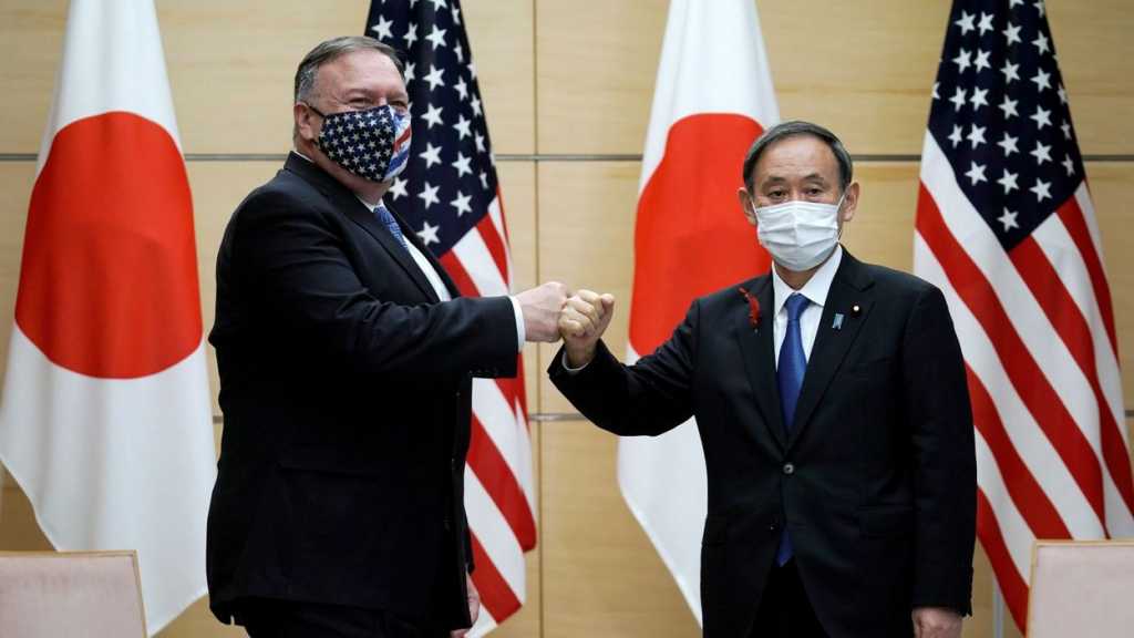 En visite à Tokyo, Mike Pompeo s’en prend directement à la Chine