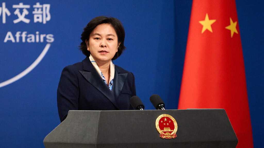 Pékin: des politiciens américains utilisent la pandémie comme prétexte pour diffamer la Chine