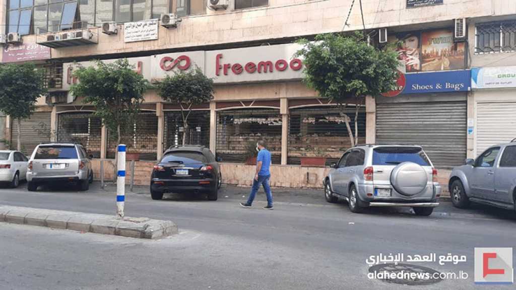 Coronavirus au Liban: 4 décès et 1010 cas en 24h, près de 170 localités bouclées