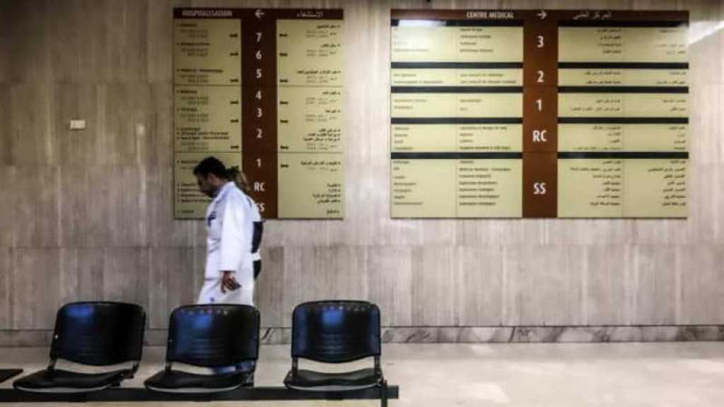 Coronavirus au Liban: 13 décès et 1245 nouveaux cas en 24h, les soins intensifs dédiés saturés