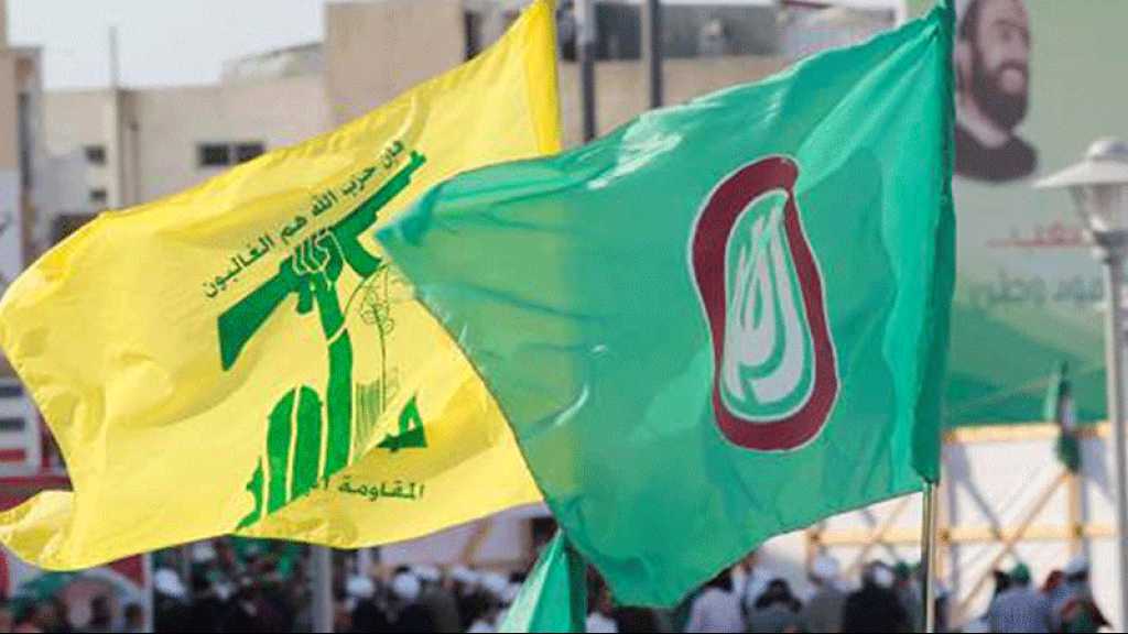 Négociations de démarcation: Amal et le Hezbollah refusent la participation de personnalités libanaises civiles, appellent à reconstituer la délégation