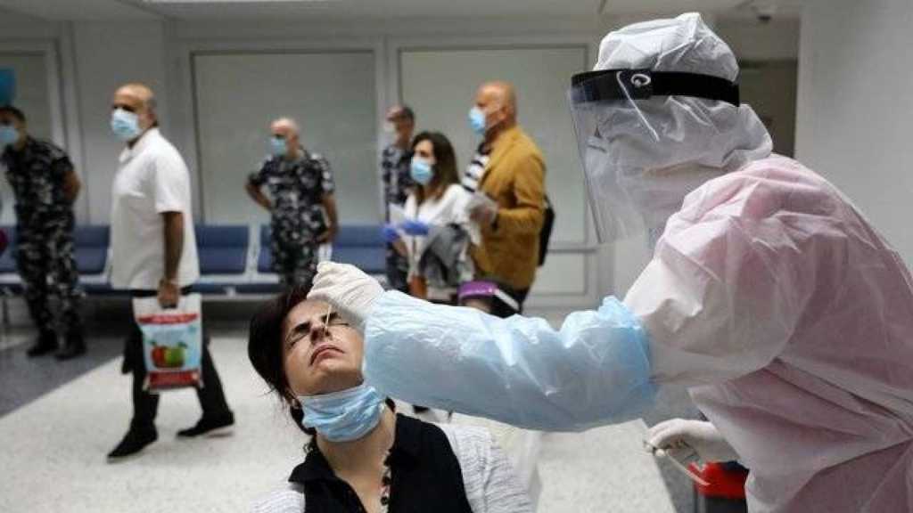 Coronavirus au Liban: un millier de cas enregistrés et 3 morts