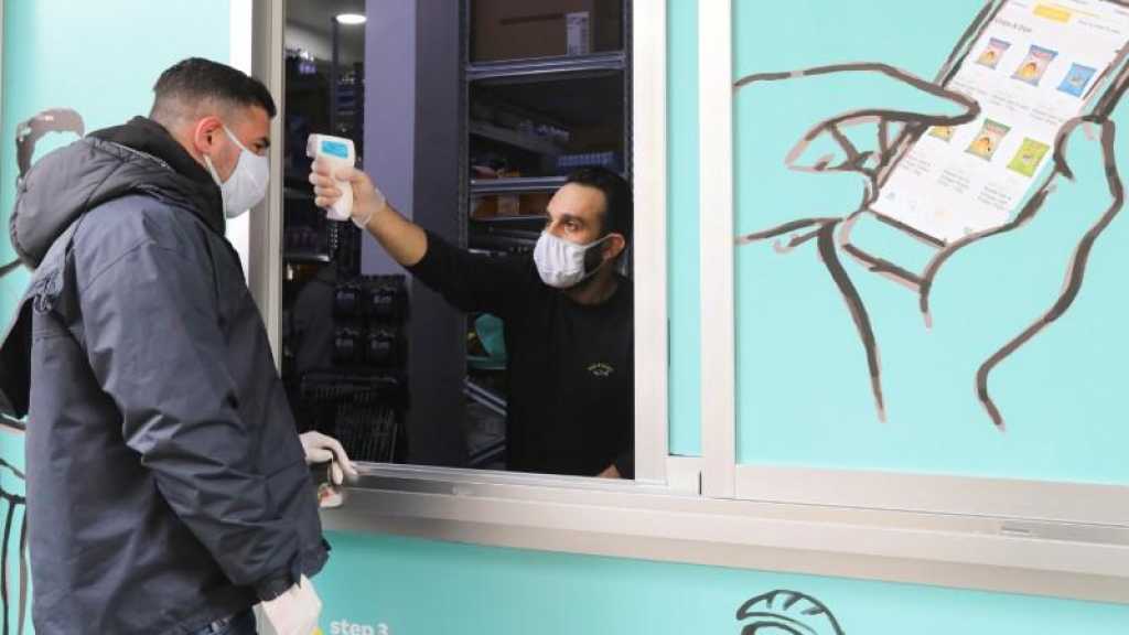 Coronavirus au Liban: 1.450 nouveaux cas de contamination et seize décès
