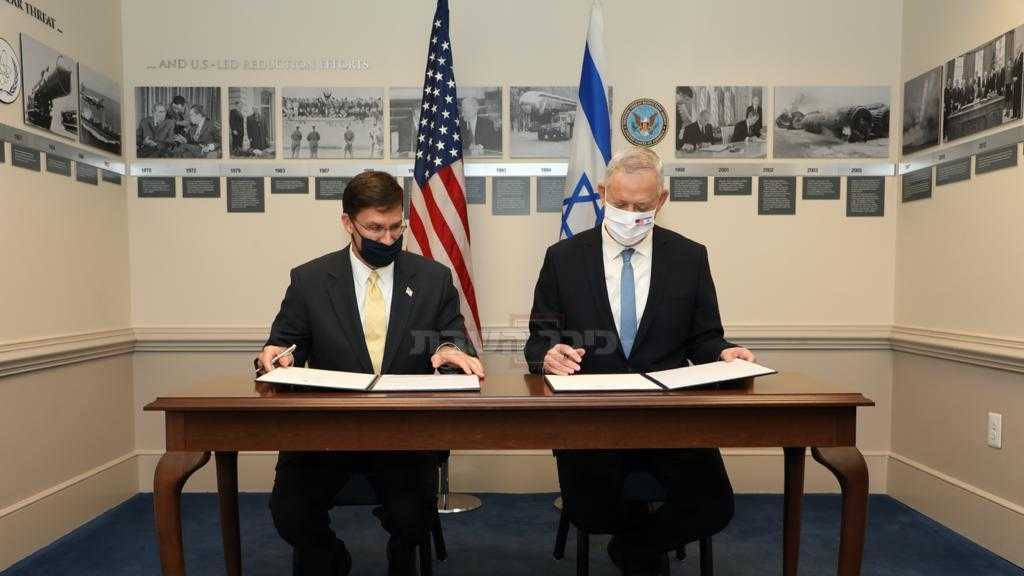 Washington s’engage à maintenir la «supériorité militaire» d’«Israël»