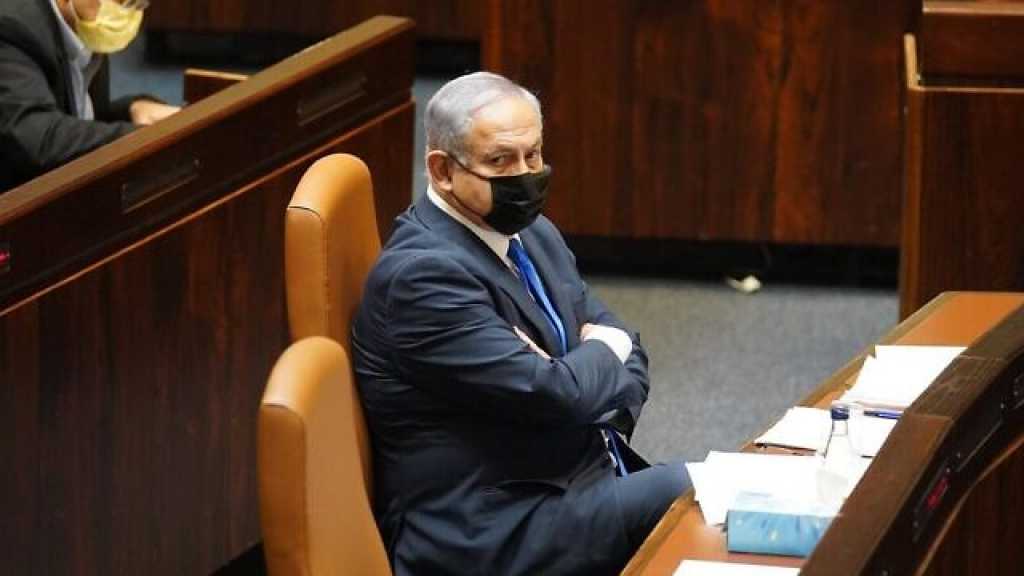 «Israël»: Une secrétaire de Netanyahu testée positive au coronavirus