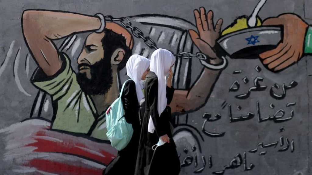Le détenu palestinien Maher Al-Akhras met fin à plus de 100 jours de grève de la faim