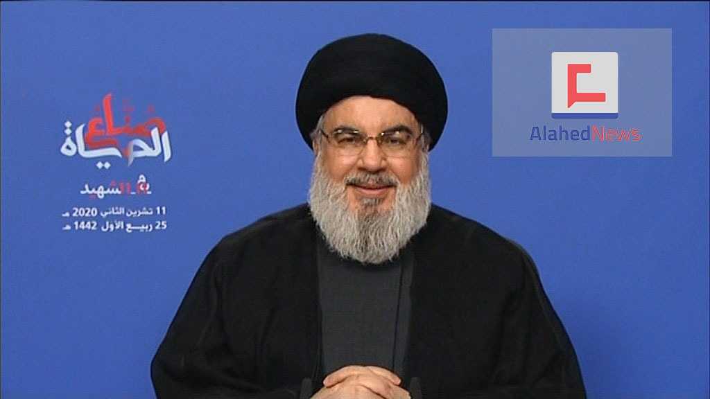 Sayed Nasrallah : «Il faut être vigilants face aux intentions de Trump. Le Liban est dans une position de force pour protéger ses droits»