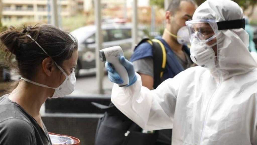 Coronavirus au Liban: 1922 cas et 14 décès à 3 jours du reconfinement