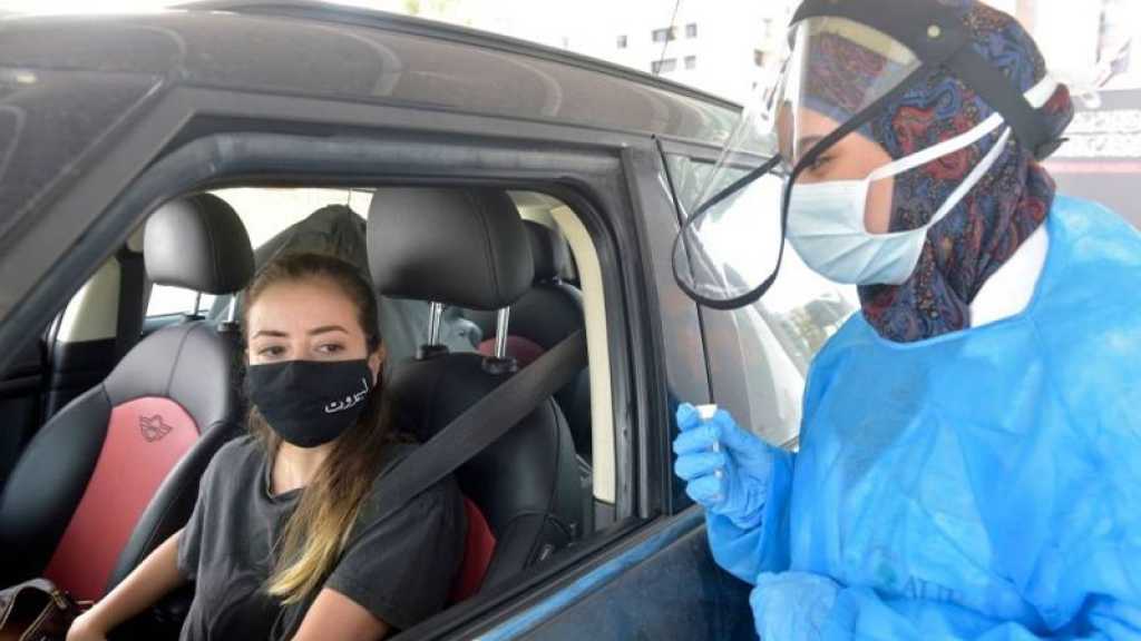 Liban: Le reconfinement commence, près de 800 décès liés au Covid-19 depuis mars
